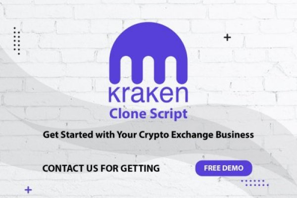 Kraken наркошоп